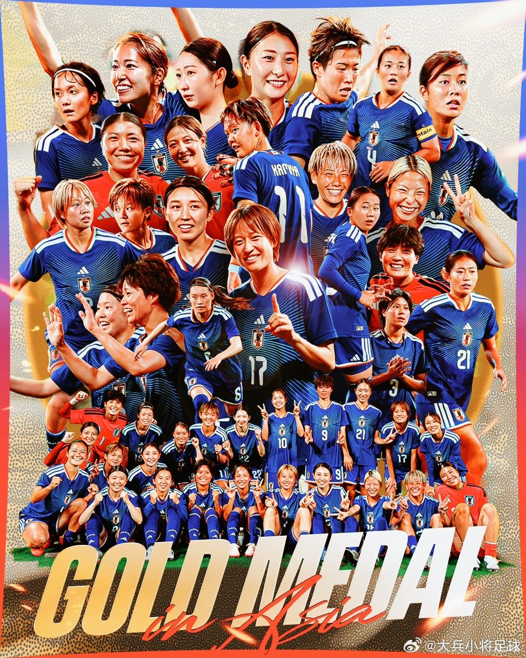 #NadeshikoJapan[超话]##nadeshiko japan##日本女子代表# 实现亚运会三连冠，合计4次冠军（2010广州🏆、2018雅加达·巨港🏆、2023杭州🏆、2026爱知·名古屋🏆）。🎉 ​