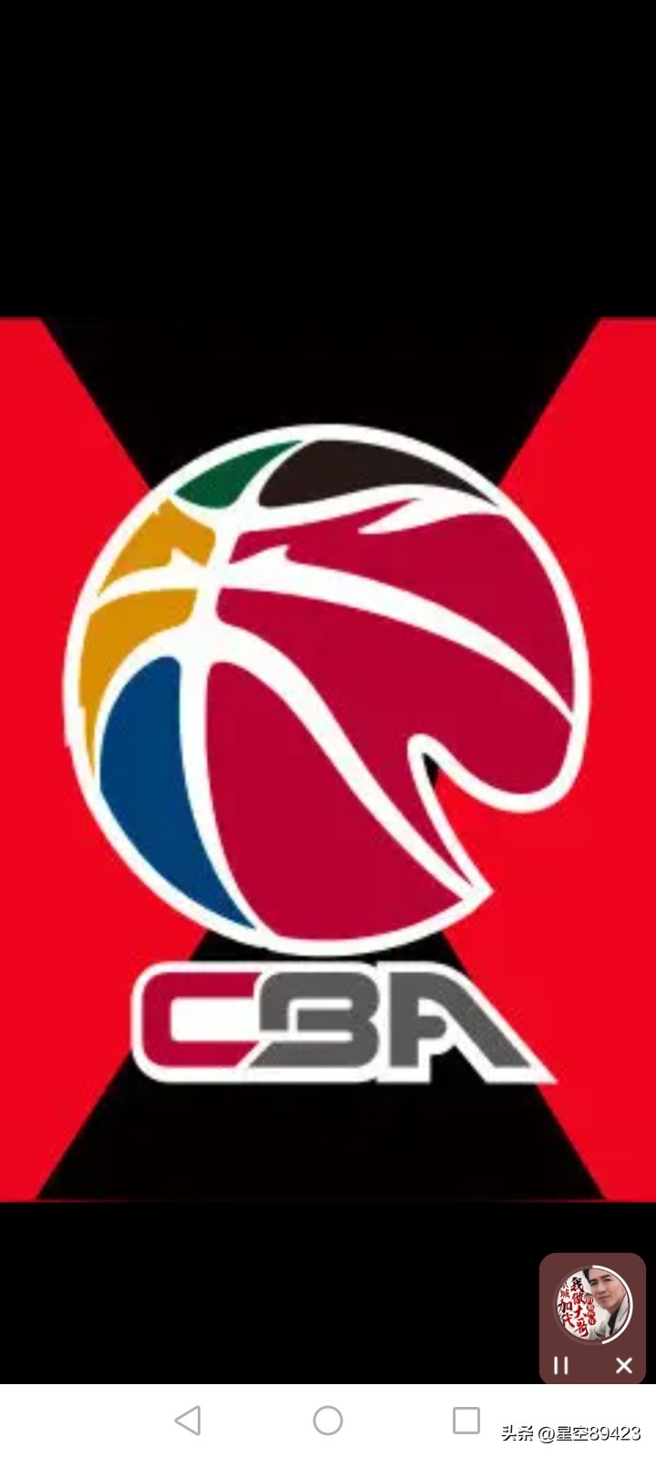 CBA夏季联赛登场   今四场比赛亮相     
今天（9月2日），2026CBA夏季联赛青岛站鸣哨。
1. 11:00 辽宁本钢迎战福建晋江文旅
2. 13:30 山西汾酒大战天津先行者
3. 17:30 北京北汽决战山东高速
4. 20:00 青岛崂山啤酒激战浙江浙商证券
全华班球员参赛，目的就