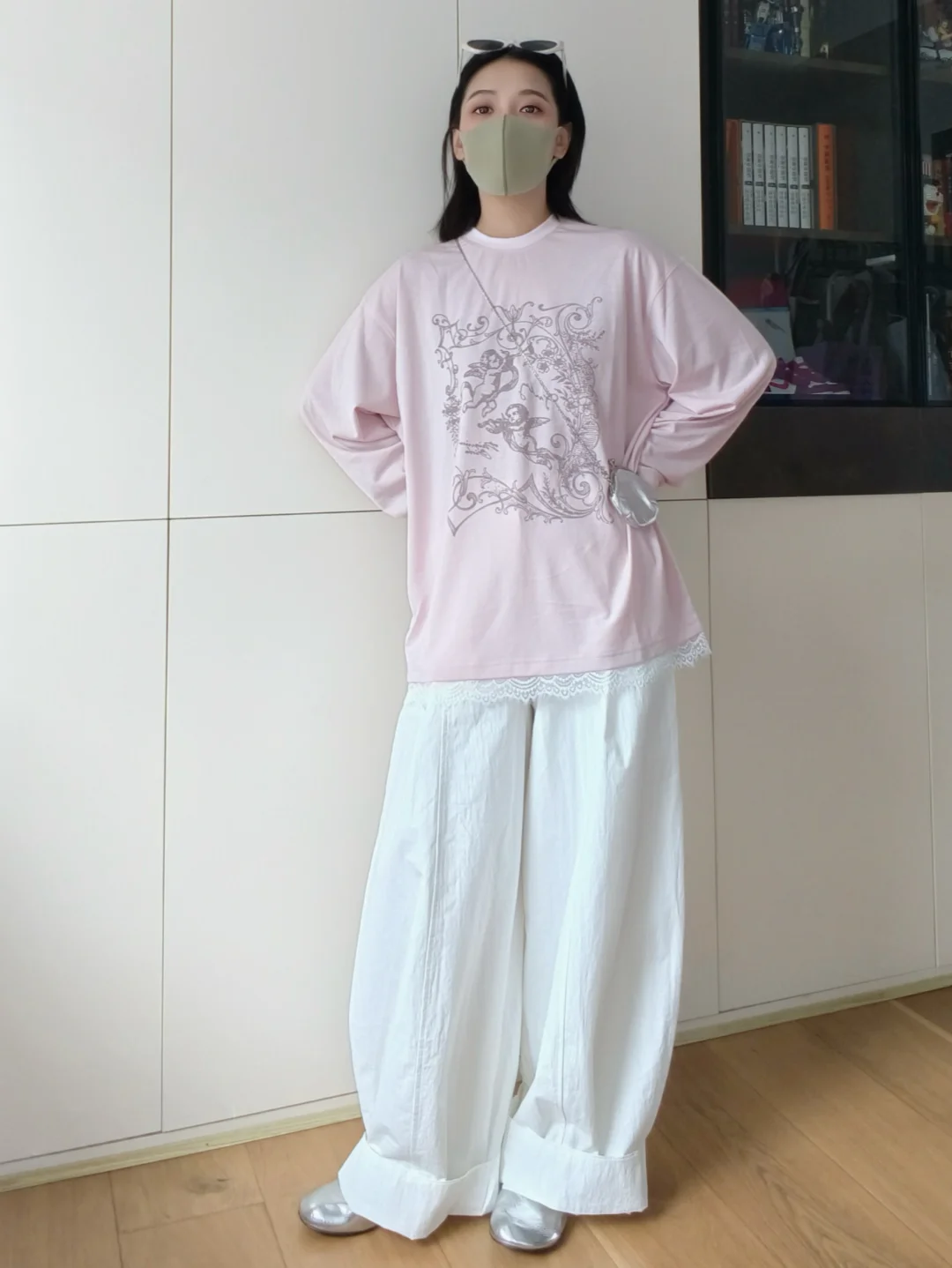中年少女最爱粉