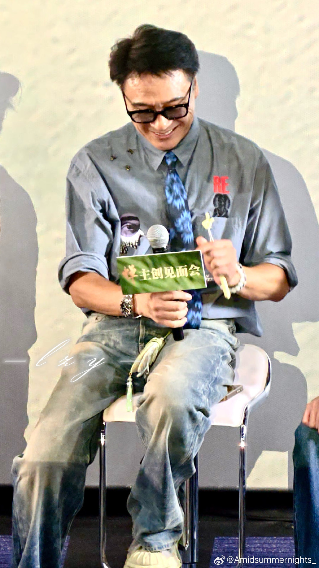 #吴镇宇[超话]#  
今日有阵雨🌦️

🈲二改二传⚠️去水印 ​