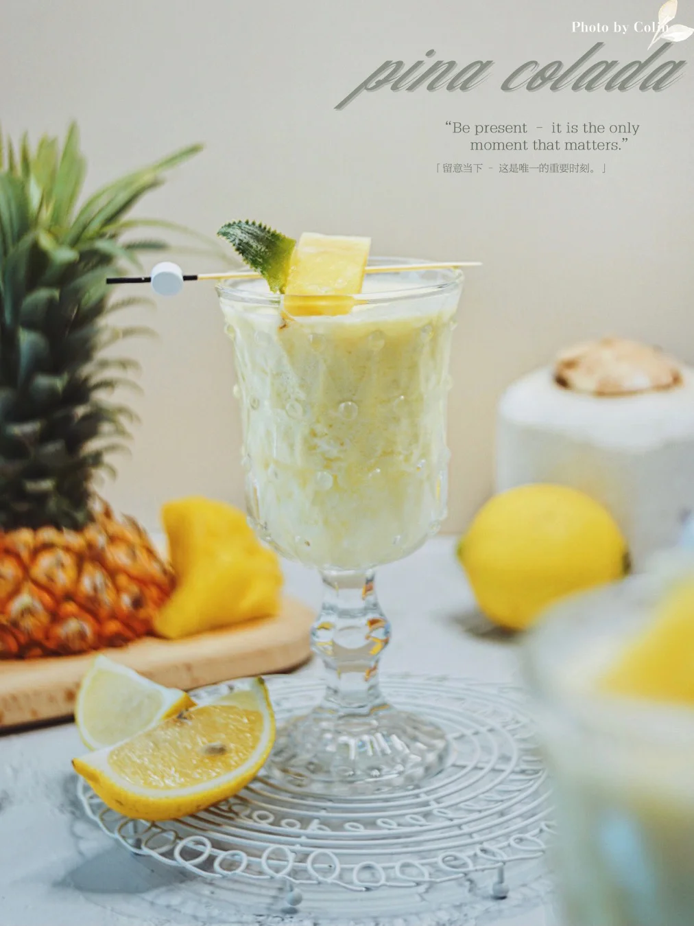 喝一口仿若置身加勒比海岸的椰林飘香🌴绝妙