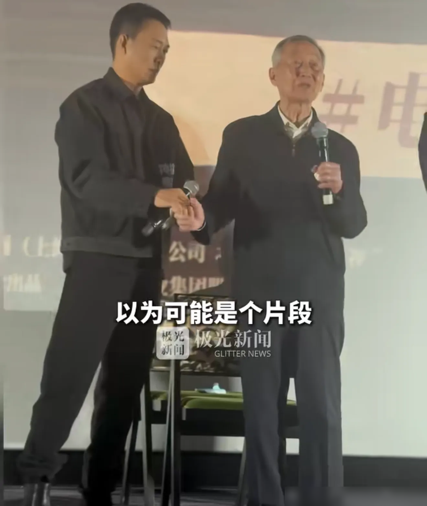 92岁的崔道植看完电影，只说了一句非常真实全面，张译当场没绷住。
原型是七一勋章获得者，中国枪弹痕迹鉴定第一人，刑侦八虎之一。张译演他，压力全写在脸上。
拍之前，张译跟着作者冯锐、李雪健一起去见老爷子。92岁，耳朵背了，眼还毒。聊案子，细节张口就来。
最狠的是李雪健进组那天，老爷子看一眼，说像