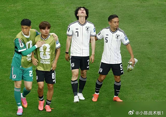 1-2不敌巴西后，日本队队长板仓滉表示，全队彻夜难眠，实在想不通为何会...
