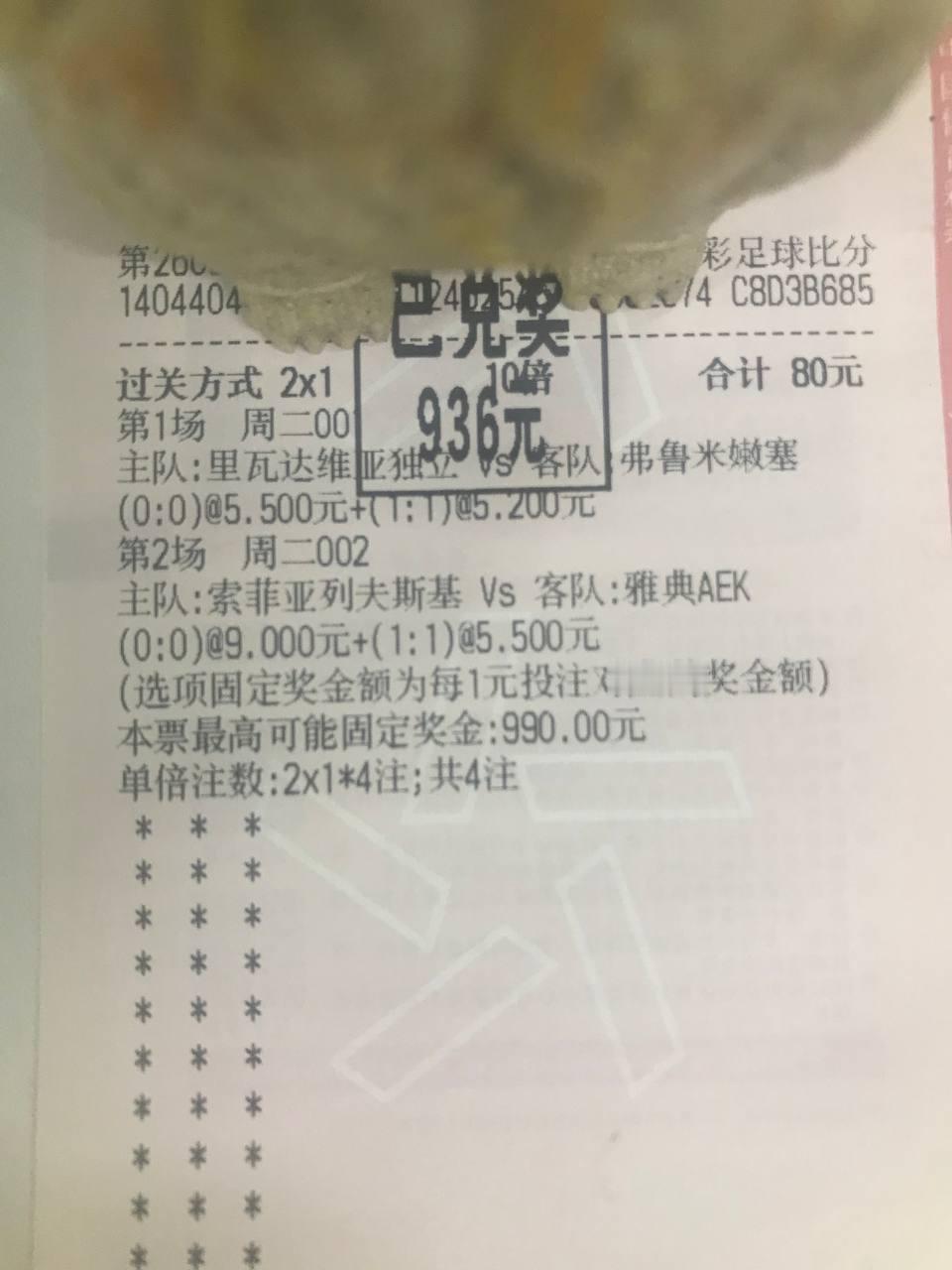 补内线窟窿！美记：热火将签下自由中锋尼克‑理查兹，底薪补强替补五号位 ...