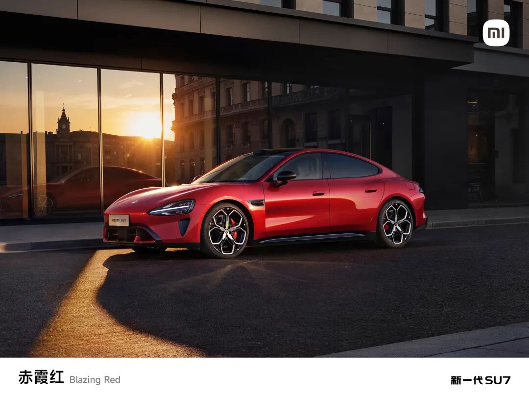 小米新一代SU7：这颜色！妥妥的心头好啊！ 昨天，新年复工的第一天~ ...