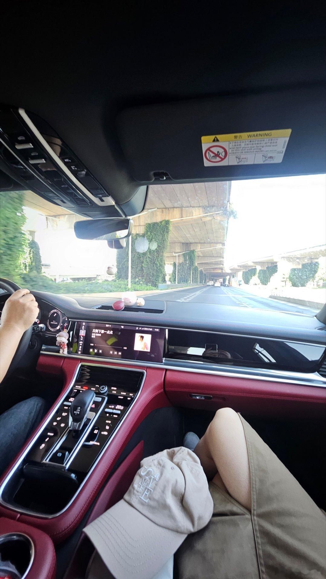 痛经痛到无法开车 ... 我也是醉了🥴
 大白天喊代驾 [苦涩][苦涩][苦涩] ​
