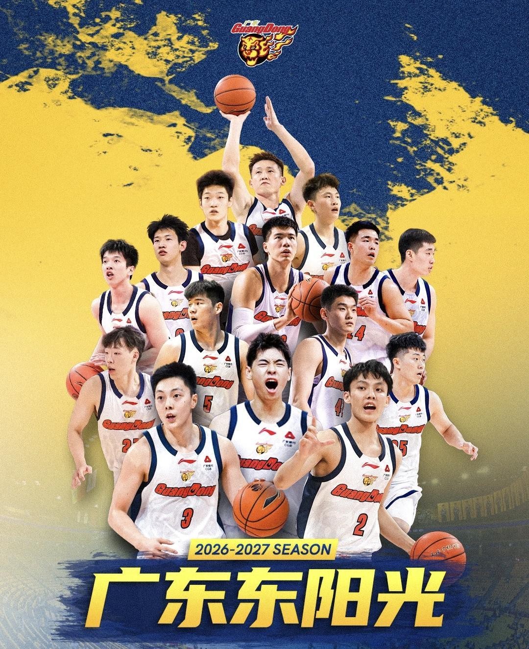 CBA各球队共有27个D类合同，只有北京首钢和山西男篮用满3个D类合同，有6支球队没有D类合同球员。具体人数和明细如下:

最先在球迷圈子里引发讨论的，自然是把3个顶薪名额全用满的首钢和山西。
毕竟首钢这赛季的引援思路明摆着就是冲冠——周琦的内线统治力是联盟独一档的存在，陈盈骏的到来彻底补上了首钢后
