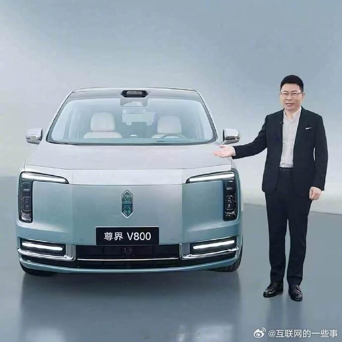 针对尊界V800被曝测试中刹车踏板支架断裂一事，尊界汽车客服表示：暂时没有收到相关信息，建议留意后续官方的信息。”

江淮汽车投资者关系部门表示，“这个事情已经跟相关部门反馈过了，公司的生产经营是正常的，车辆出厂之前都是有品控流程的，可以关注下后续的消息。”

#客服回应尊界V800测试# ​