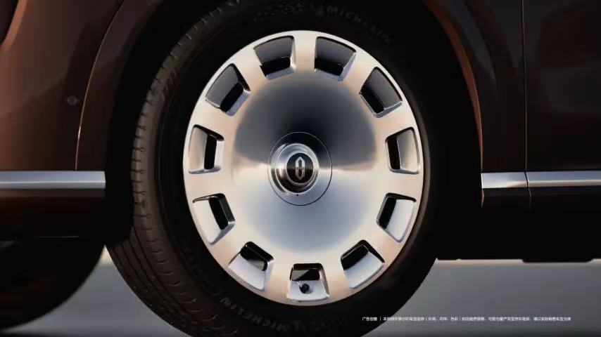 【问界M9实车4月24日亮相北京车展