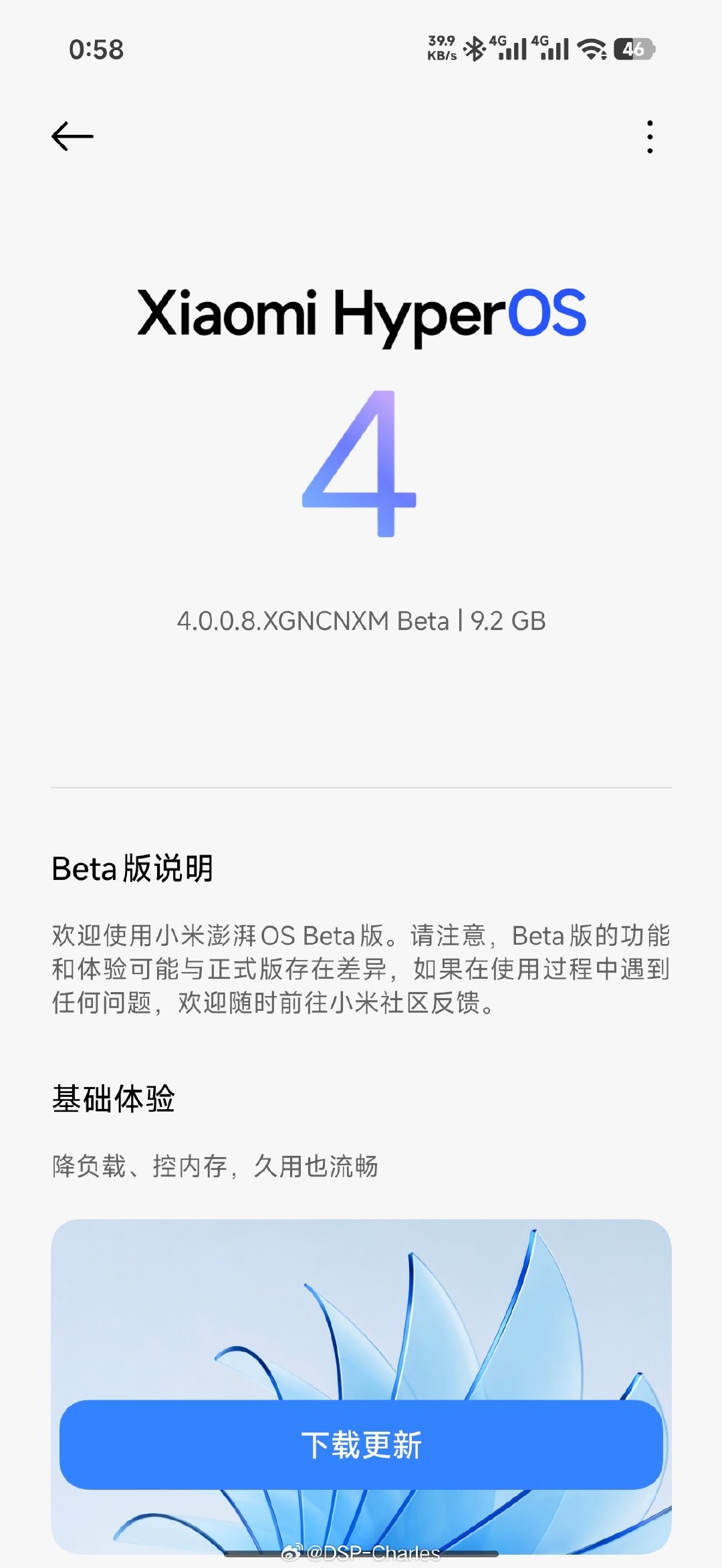 给K100PM升澎湃OS4，日常使用爽飞了[流鼻血] ​