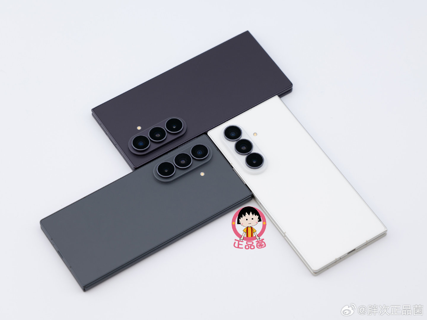 Galaxy Z Fold8 Ultra[不愧是你] ​