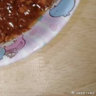 #每日一善[超话]##每日一善# 每一个清晨与黎明，黄昏和傍晚，都要和自己好好相处，细细周旋，不虚度光阴，也不急躁冒进。 ​