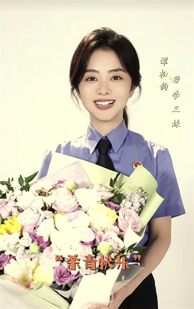 谭松韵下部待播剧《春禾之上》看点速递
🔹 题材突破：国内首部聚焦未成年人检察工作的现实法治剧，最高检影视中心联合出品，质感拉满。 🔹 角色反差：告别“甜妹”标签，饰演法学博士出身的未检检察官季三妹，演绎从法理条文到人性温情的成长。 🔹 黄金班底：导演臧溪川（《九义人》）+ 编剧李潇 ​