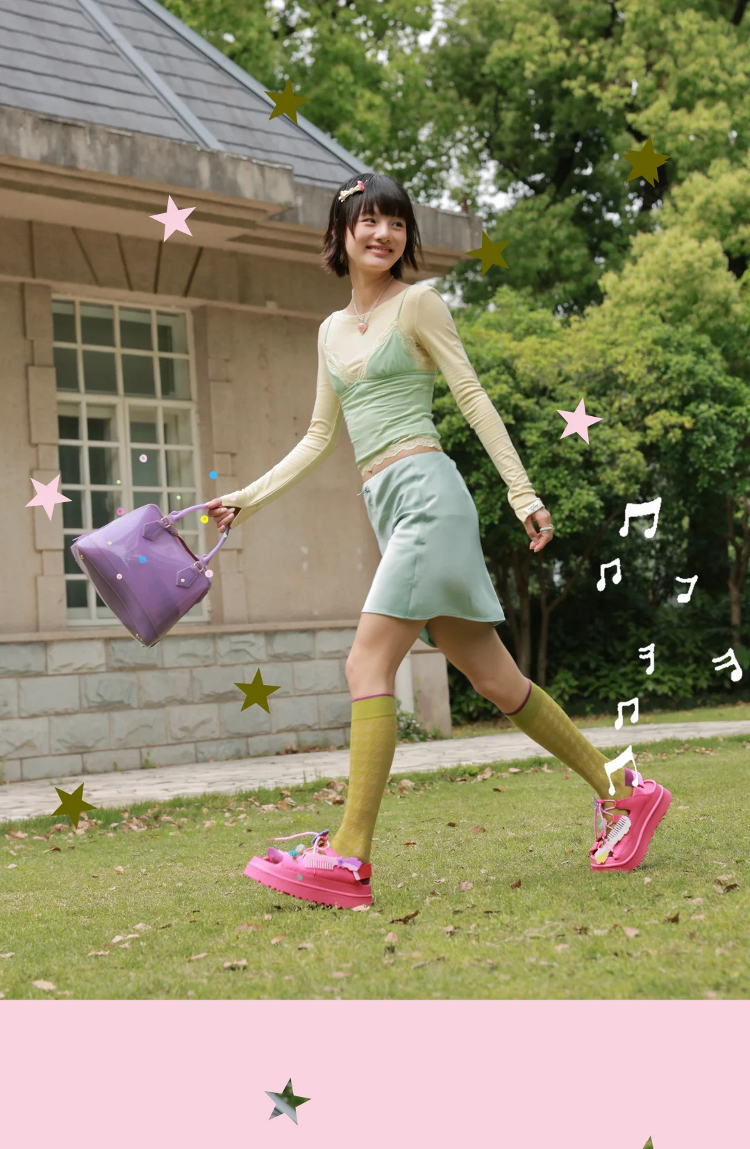 colorwalk*把颜色穿成步伐