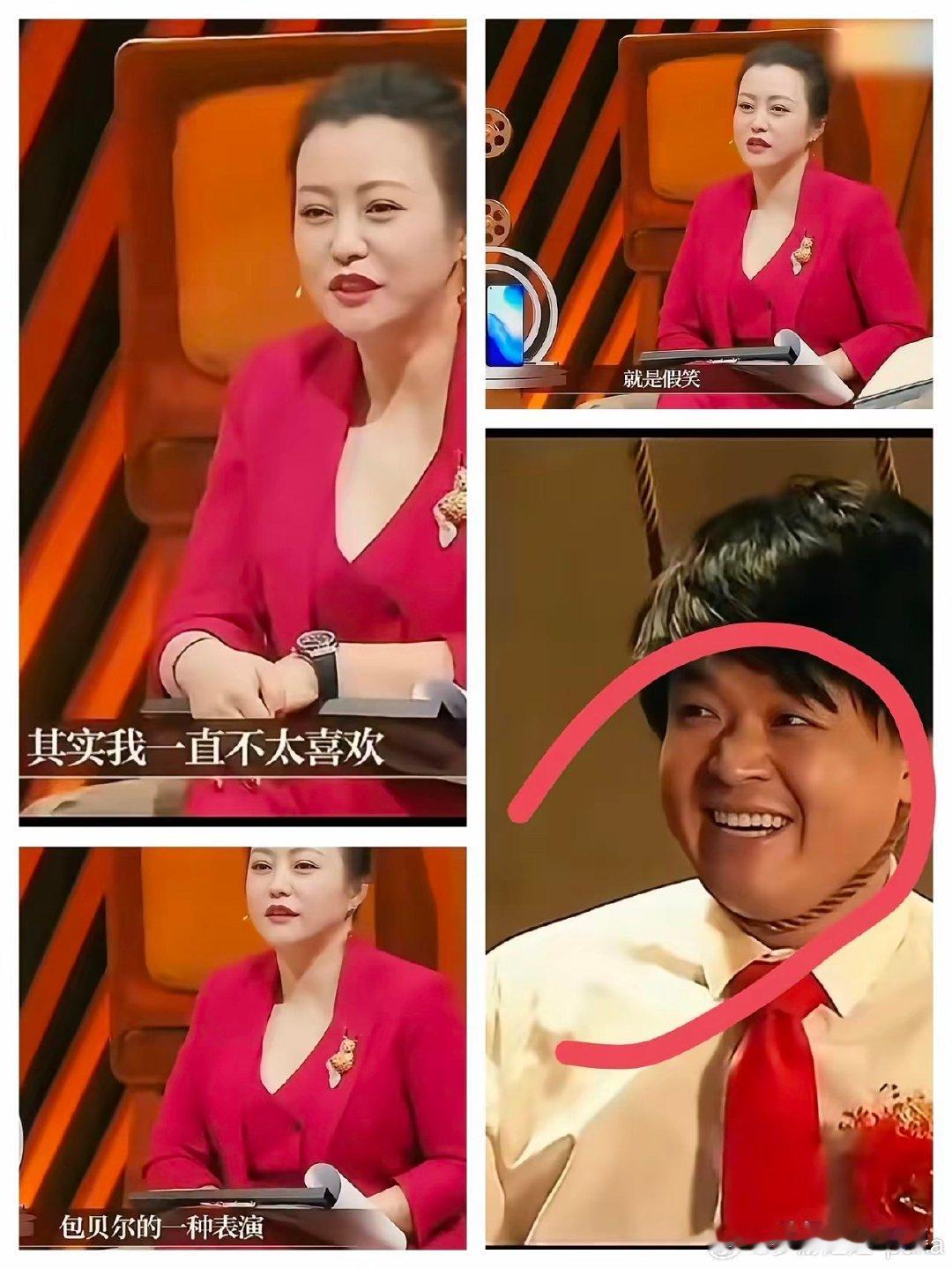 郝蕾是懂包贝尔的，
一眼就看出了他的致命弱点！
只是包文倩当时爱的太深了，并没有读懂郝蕾这段话的意思。大美女郝蕾当年在综艺节目《我就是演员》，一眼就把包贝儿给看穿了 ​