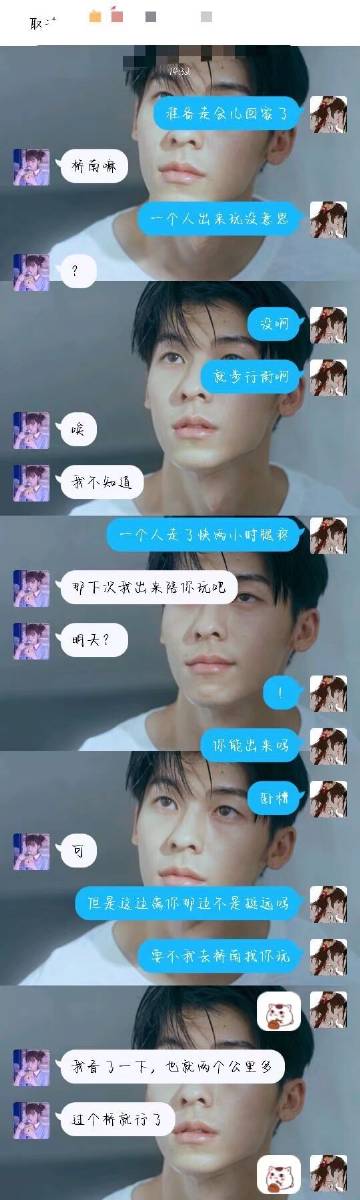 我多想回到那个夏天