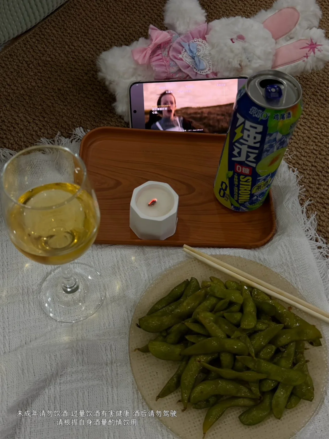 不会爱的时候 就会爱得太用力