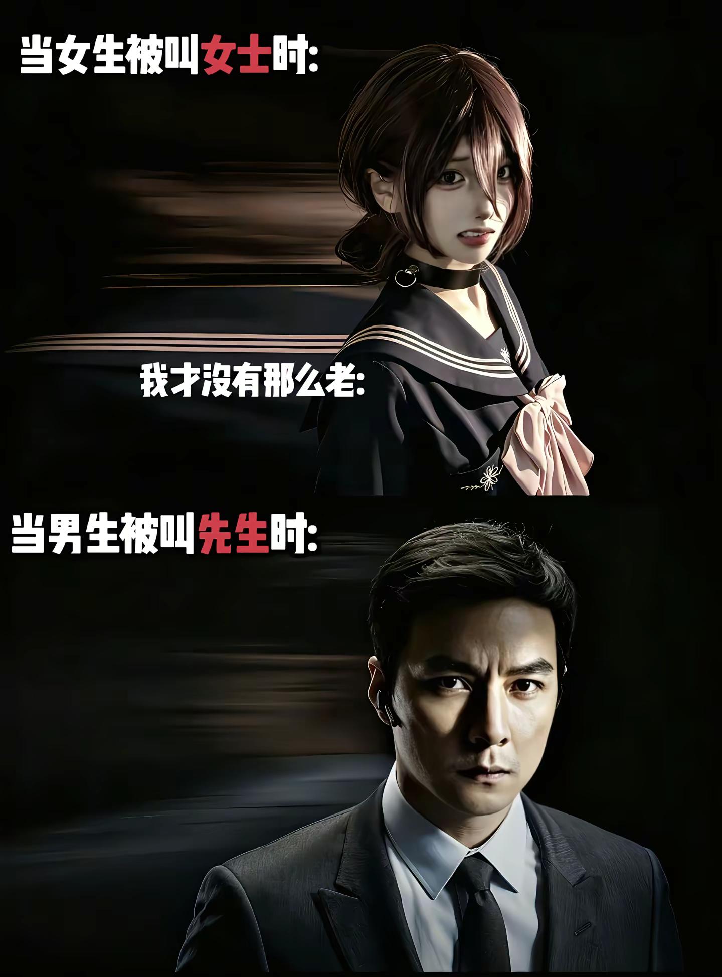 吴彦祖