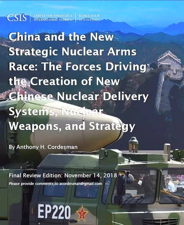 外交部明确表态：中国核力量和美俄不在同一量级，不会盲从所谓裁军谈判

针对外界不断炒作，要求中国加入核裁军谈判的声音，外交部作出清晰表态。中国的核力量规模，与美俄并不在同一个量级，现阶段强行要求中方参与相关谈判，并不具备现实基础。

核裁军谈判，应当结合各国核武库的实际情况，遵循各国安全平等的原则。
