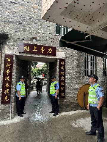 周末冒雨去叠滘凑了个热闹。<br />滘，岭南专用词，清·屈大均《广东...