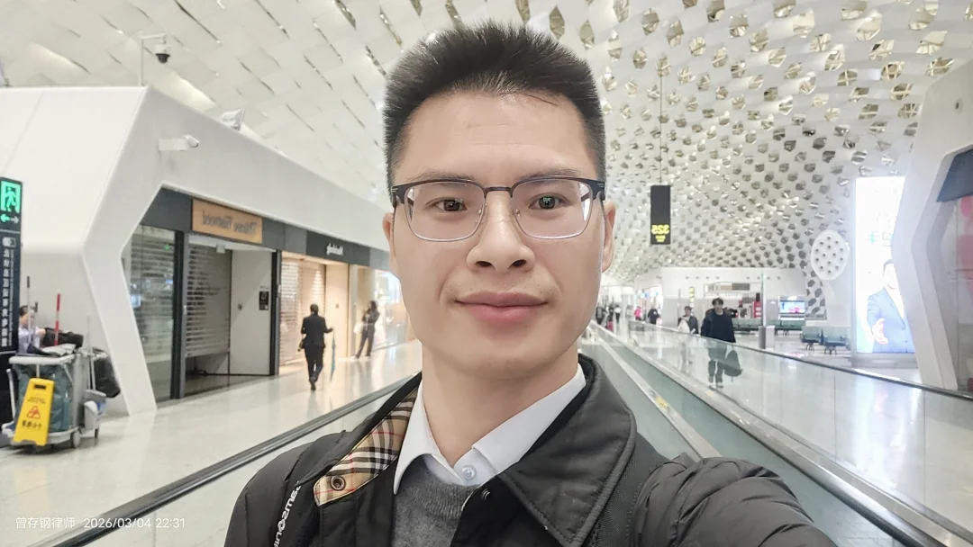 曾存钢律师：打官司找法律咨询公司，就像找