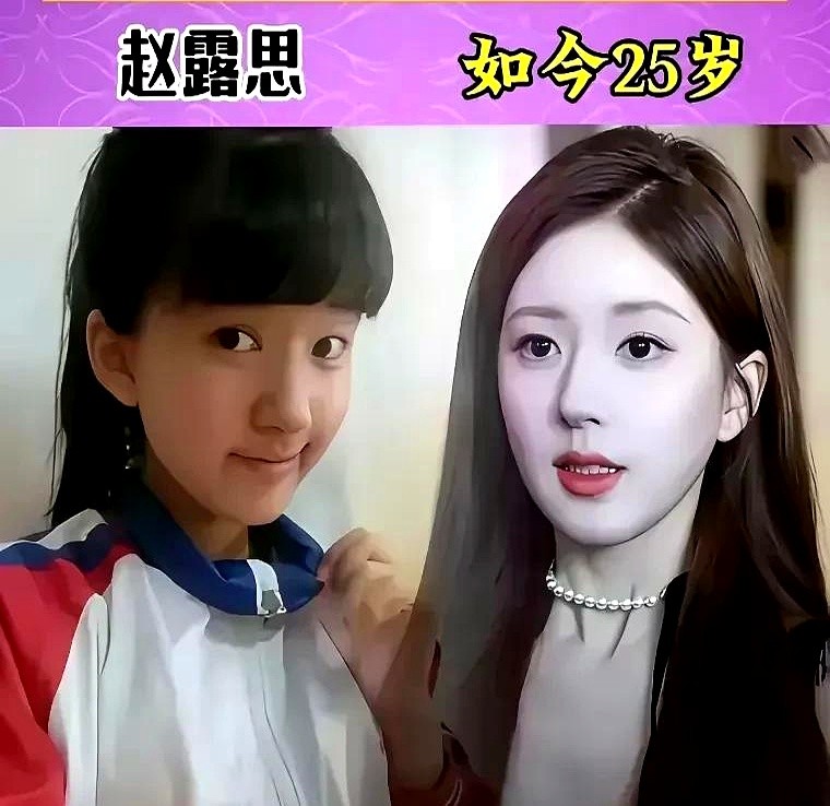刘诗诗在北京国际电影节闭幕式上的样子，挺让人感慨的。

一身白色拼金色的露肩薄纱长裙，肩颈线条还是老样子。

后来上《你好星期六》，她也不怎么抢话。安安静静坐在那，骨子里的温婉感反而更重了。

这几年她结婚生子，日子过得慢。身上的气质没有变得疲惫，倒是多了一点温润。

同期出来的这批女演员也是。倪妮