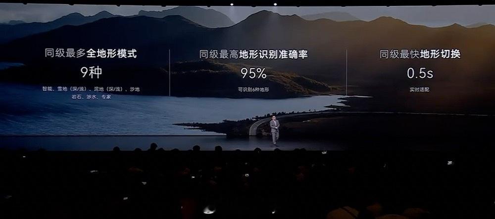 神行者8正式上市，价格确实有点惊喜🔥28.99万起，杀入30万内～不只是定价有冲击力，156项核心配置全系标配。首搭高通8797车机芯片，搭配ENLIGHT OS类人脑系统，端侧大模型、智能Agent全都安排上，支持长期OTA，直接战未来。智驾给到华为乾崑ADS 5，可选Pro/Max版本，896线激光雷达、WEWA2.0架构加持 ​