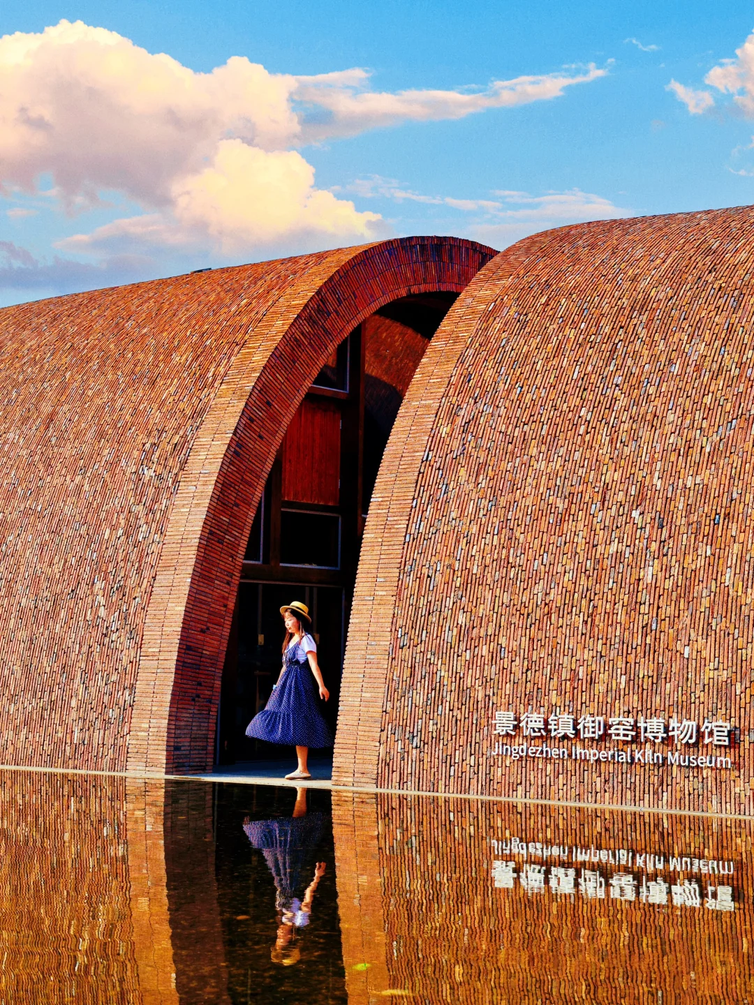 📍7.6景德镇刚回｜真心提醒暑假准备来玩的……