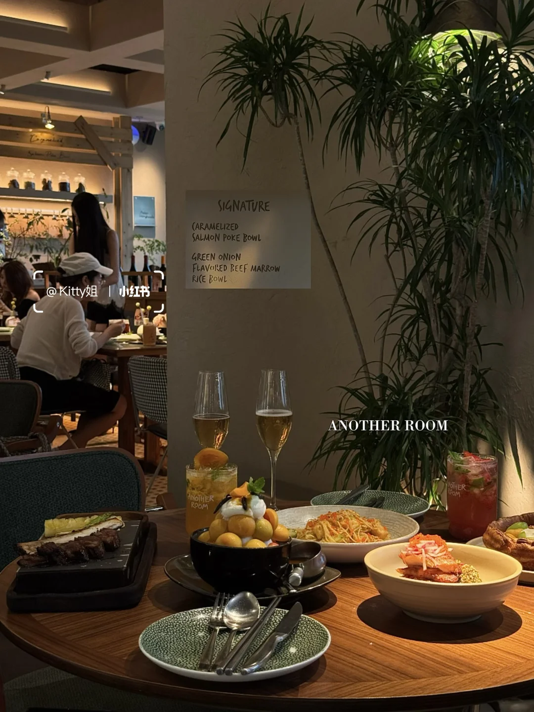 新天地著名约会餐厅🥂……