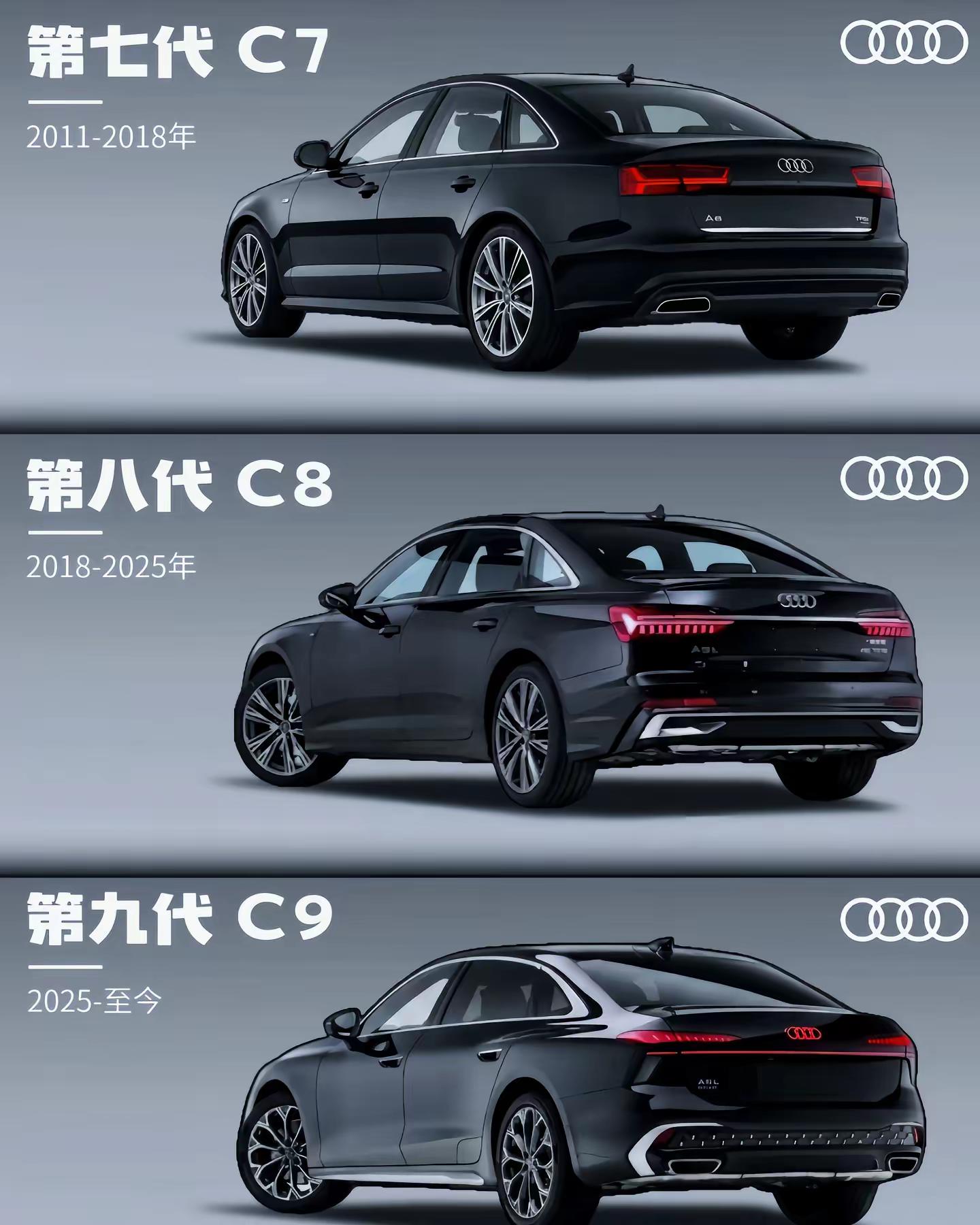 789车主以及各位看官，哪代才是你心中的唯一奥迪A6L奥迪车主 经典的车型永不过时
