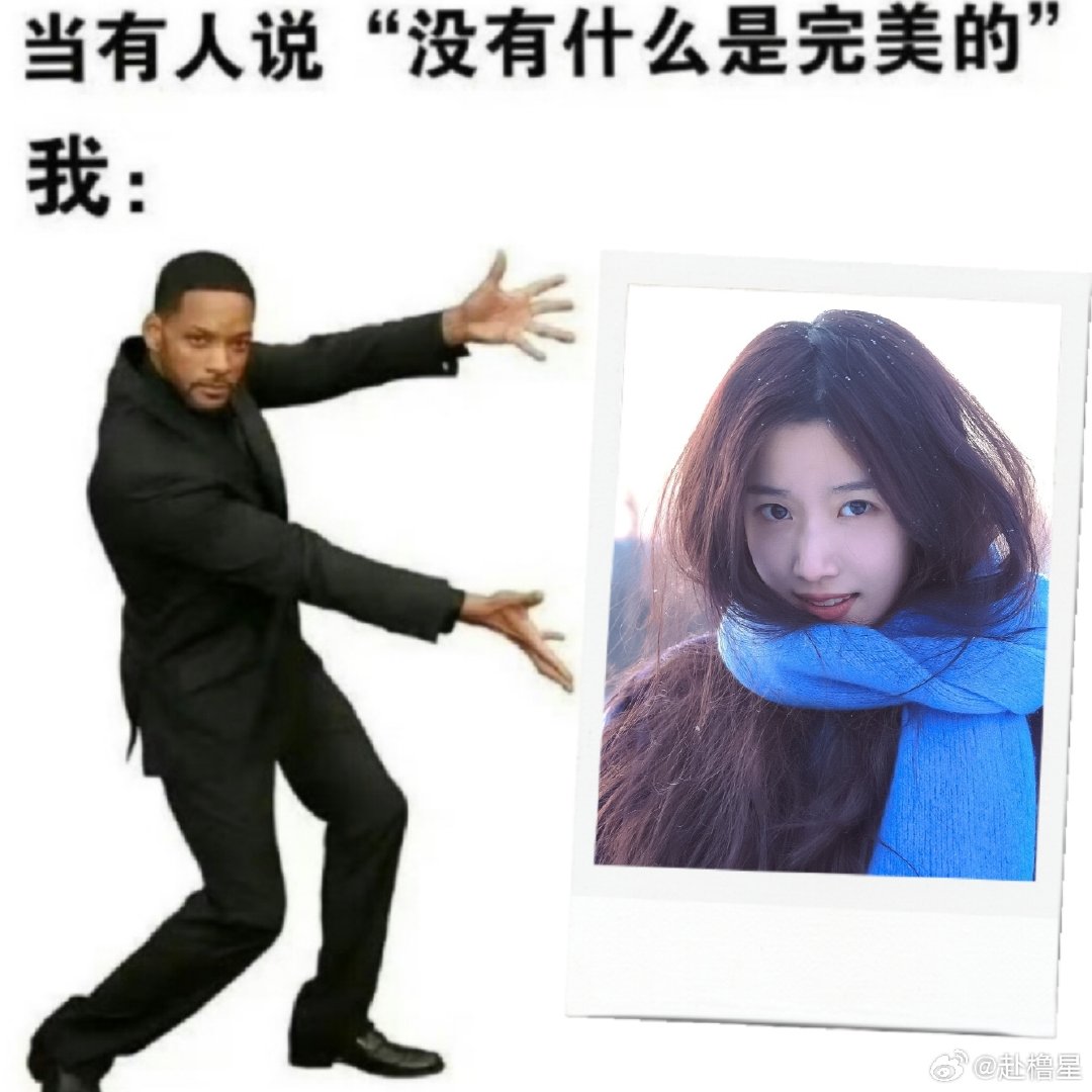 #卢昱晓[超话]##卢昱晓# 卢昱晓NB不解释​