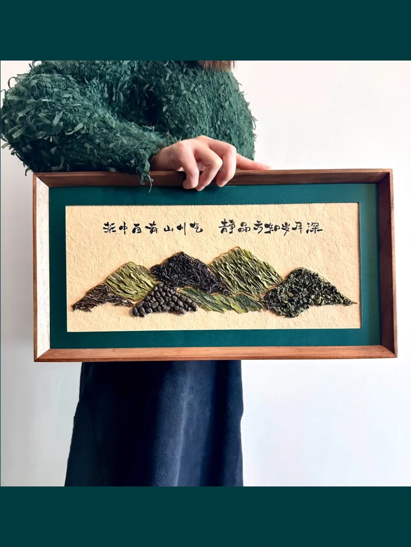 茶叶入画｜茶中自有山川气 静品方知岁月深