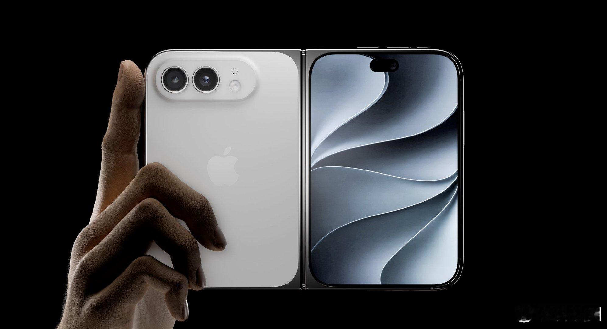 iPhone Ultra可能不叫Ultra或者Fold，叫iPhone Duo，拗口不？ #曝折叠屏iPhone叫iPhoneDuo# ​