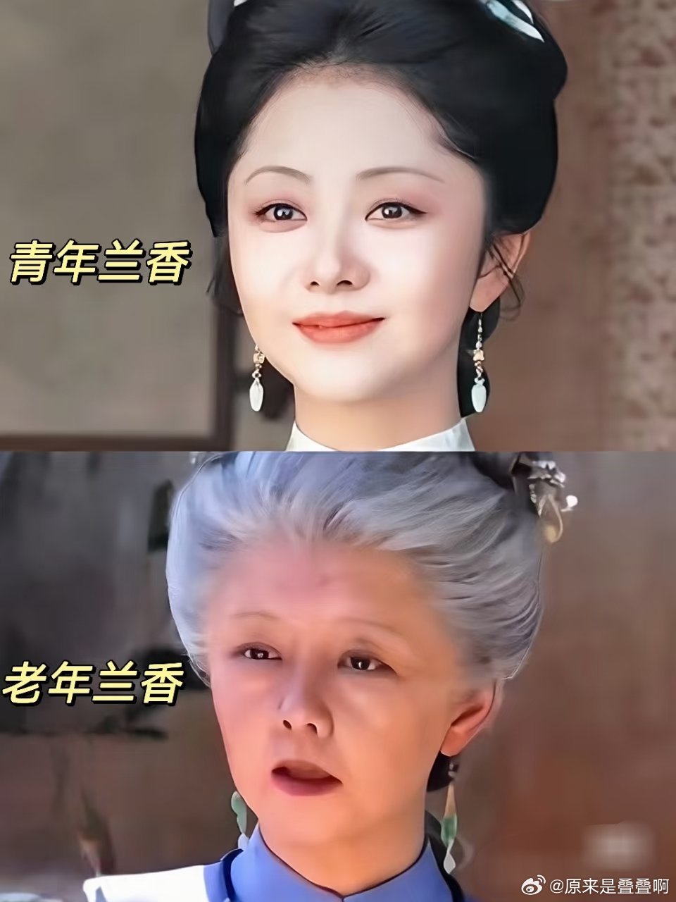 #谭松韵一人分饰两角跨越60年#
这剧是穿越剧吗？
好久没有看穿越剧了
虽然现在很多短剧是穿越的
但我很少看
看到化80岁妆那个真的很很震撼
特别是化的那个嘴巴
真的像老了没有牙齿嘴巴瘪了 ​