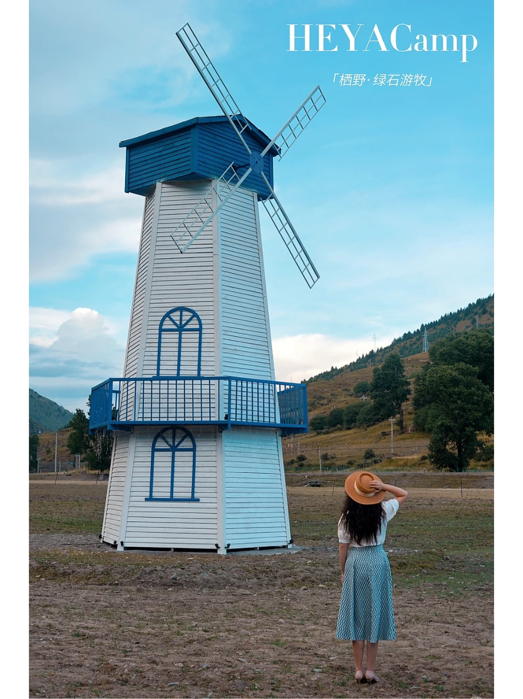 人间皆浪漫｜我在雪山下候一场日出日落