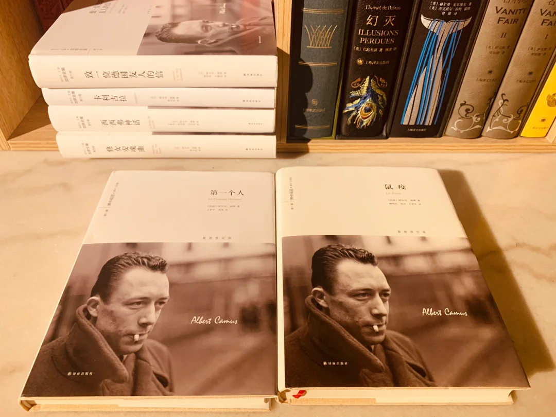 加缪文集