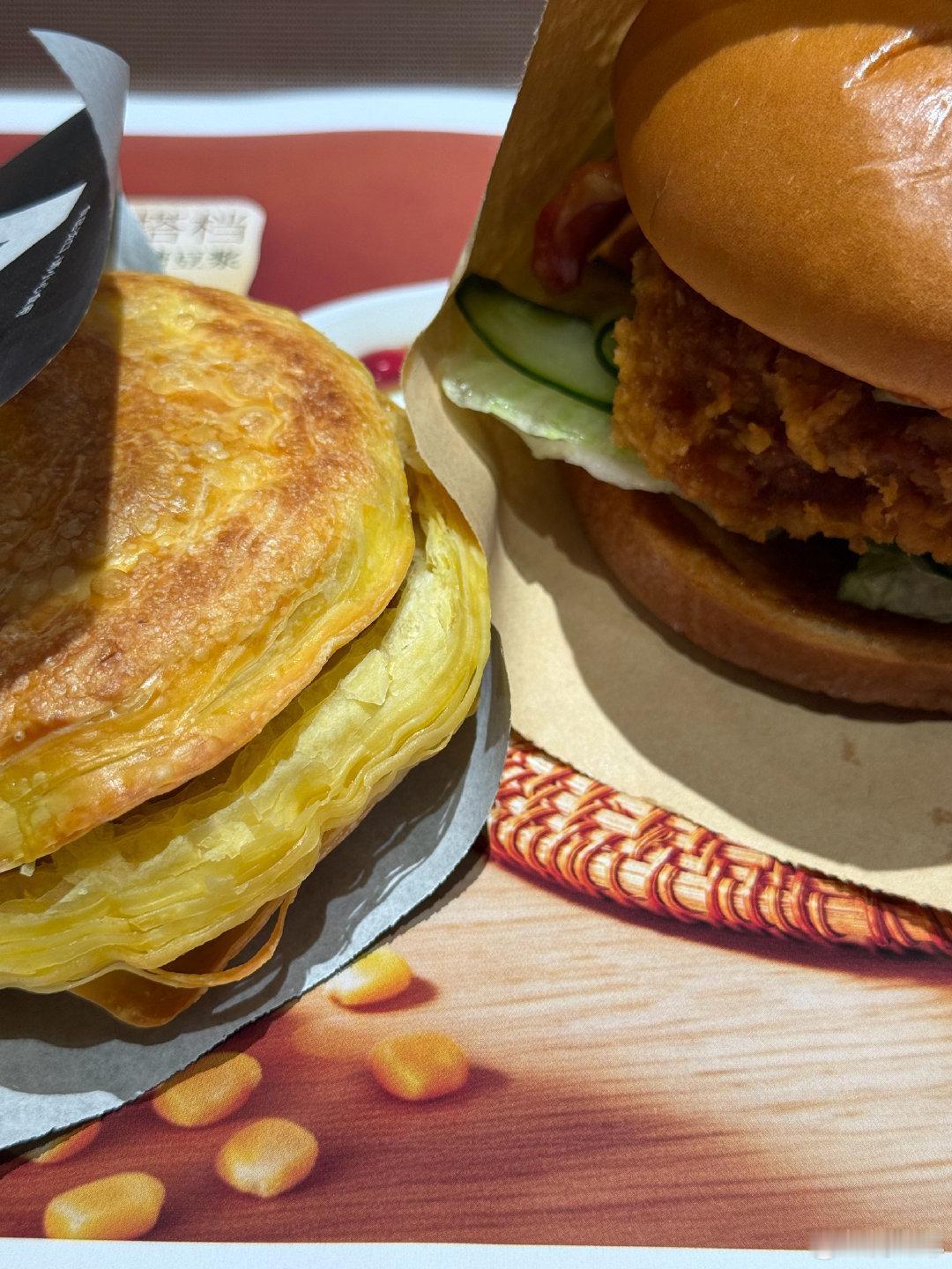 晚上吃魏家凉皮🍔

减肥之前还没那么馋，
自打健身房卡开了，就疯狂想吃。

我弟对此的评价：想吃还拿减肥当理由[卡皮巴拉]

#袁咏仪完全外耗型人格#如何变成这种人格！ ​