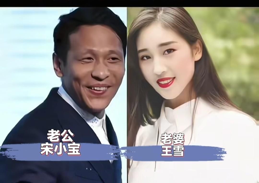 温碧霞在封神榜里演妲己，美得勾魂，现实里却嫁给长相平平的何祖光，港媒当...