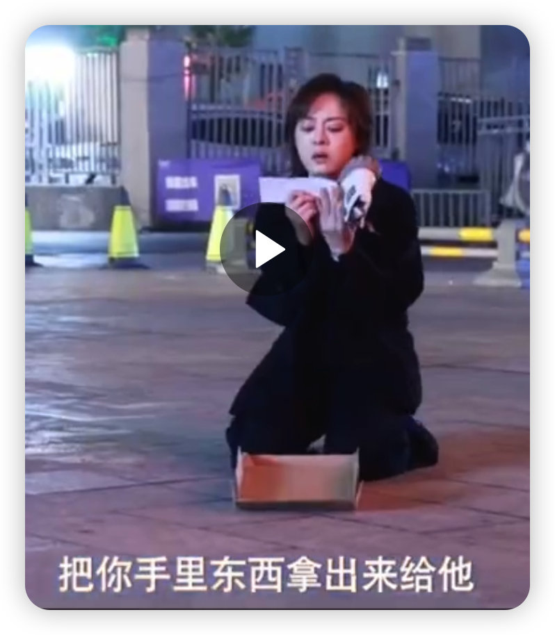 孙俪和邓超夫妻相越来越明显了，两人共享一张脸[二哈] ​