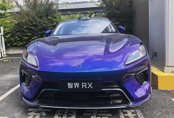 漂亮的智界RX