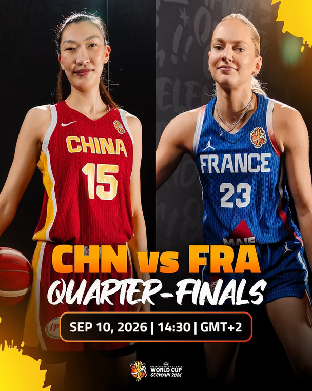 今晚8:30🔥中国女篮1/4决赛对阵法国🇫🇷