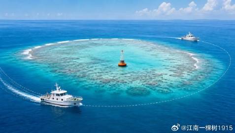 菲律宾两艘公务船进入黄岩岛海域，中国海警依法驱离 来自