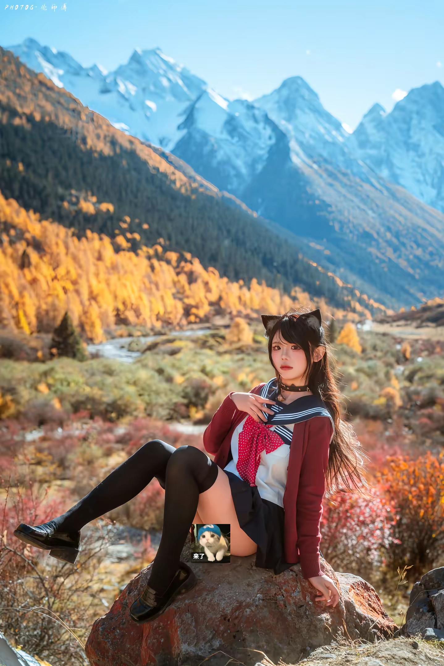 冬天真的要来噜～jk少女📸alun🧚‍♀️桃気