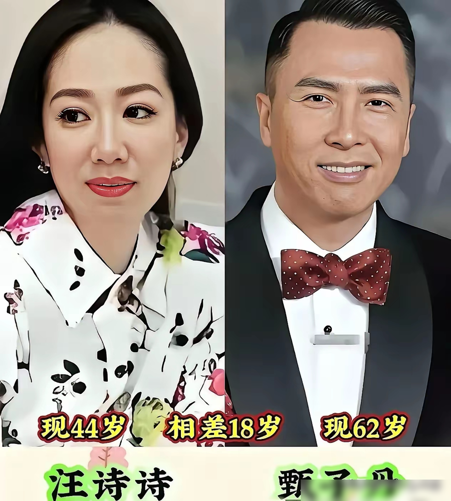 吴奇隆娶刘诗诗，差17岁，张纪中娶杜星霖，差31岁，陈小春娶应采儿，差16岁。
一帮人天天喊年龄是问题，这帮人直接把年龄摁地上踩。
吴奇隆婚礼上说，以前怨老天，遇到刘诗诗才懂，最好的被留到了最后。婚后他做饭，她拍戏，谁也不耽误谁。
陈小春更绝，以前脾气多暴的一个人，被应采儿治得服服帖帖，公开场