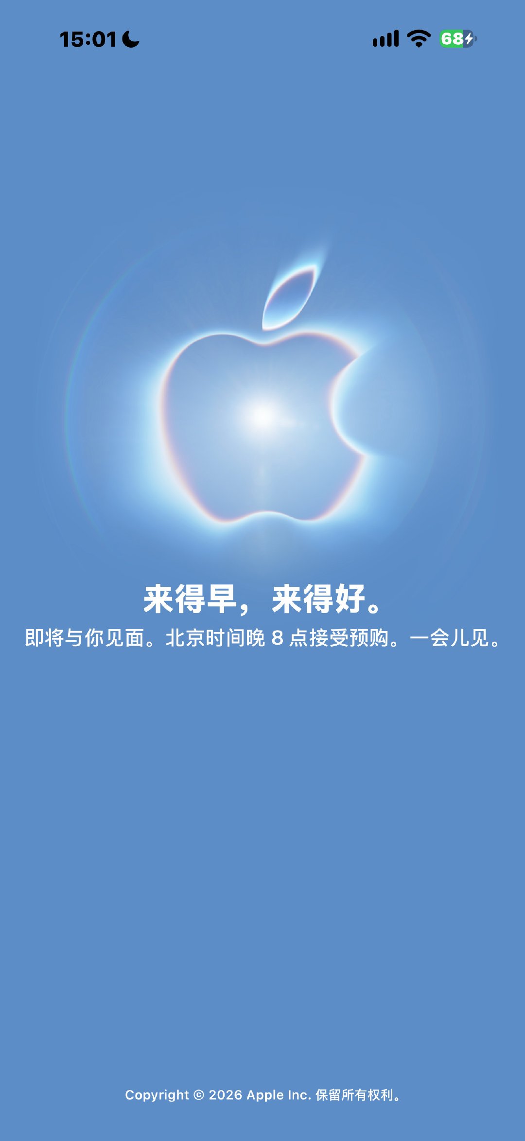 今天晚上有人抢iPhone Duo吗？
官方商城Duo界面已打烊
抢到就是赚到[允悲] ​