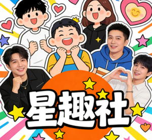 都说上海男篮不差钱，那么怀特赛德和洛夫顿如果废了，上海男篮还不去找替换...