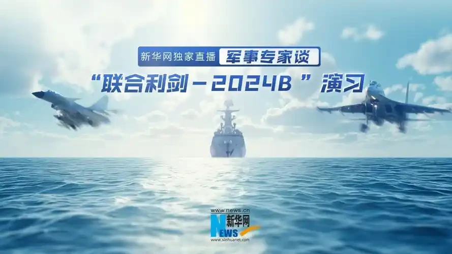 郑丽文怒撕赖清德：你为2026选举把台湾逼上