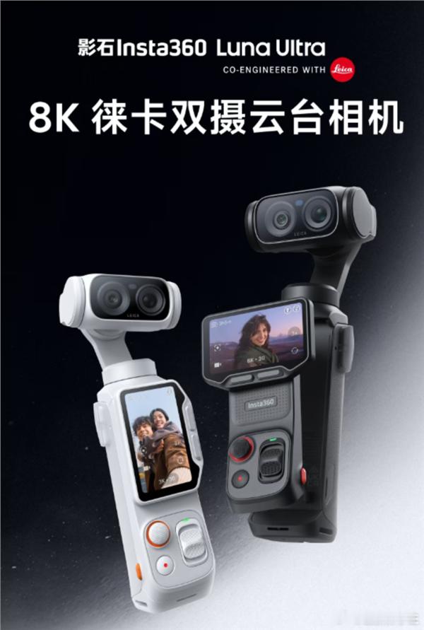 创新点子王 作者：孙婷

一、路桥工人失业之后：程峰加入潮游社，在游戏赛道走出一条新路

1999年出生的程峰来自天津，毕业于本地职业学院路桥工程专业。还没完全走出校园，他便早早踏入社会，在工地摸爬滚打。晒过烈日、守过夜班，也习惯了跟着项目辗转不同工地。

毕业后，他进入一家路桥企业，负责 ​