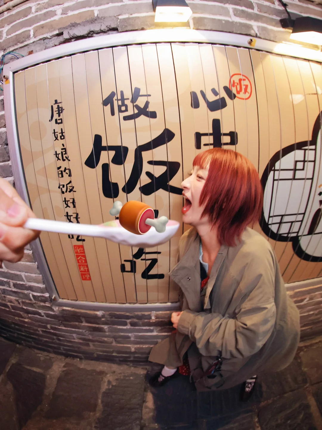 长沙citywalk📷EOS R50 V真.女生扫街神器