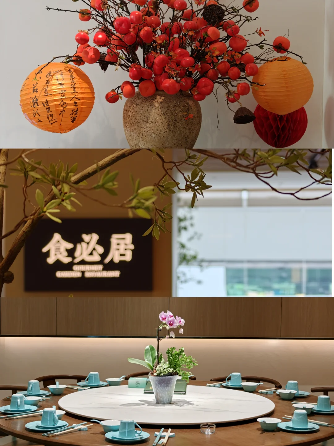 海珠！已经是第3次来的店（不贵）